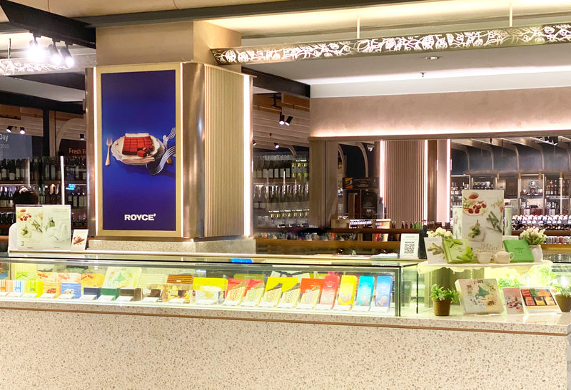 Bangsar Shopping Centre