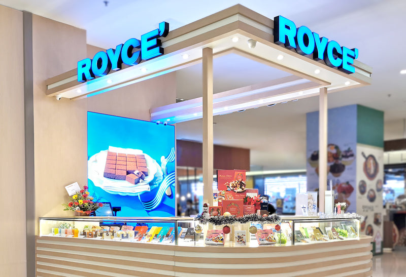 IOI CITY MALL
