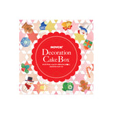 Christmas 2024 Decoration Cake Box “L” - ROYCE' Chocolate Malaysia