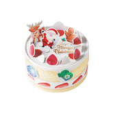 Decoration Cake Box “S”