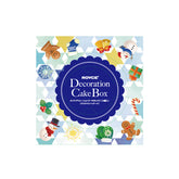 Christmas 2024 Decoration Cake Box “S” - ROYCE' Chocolate Malaysia