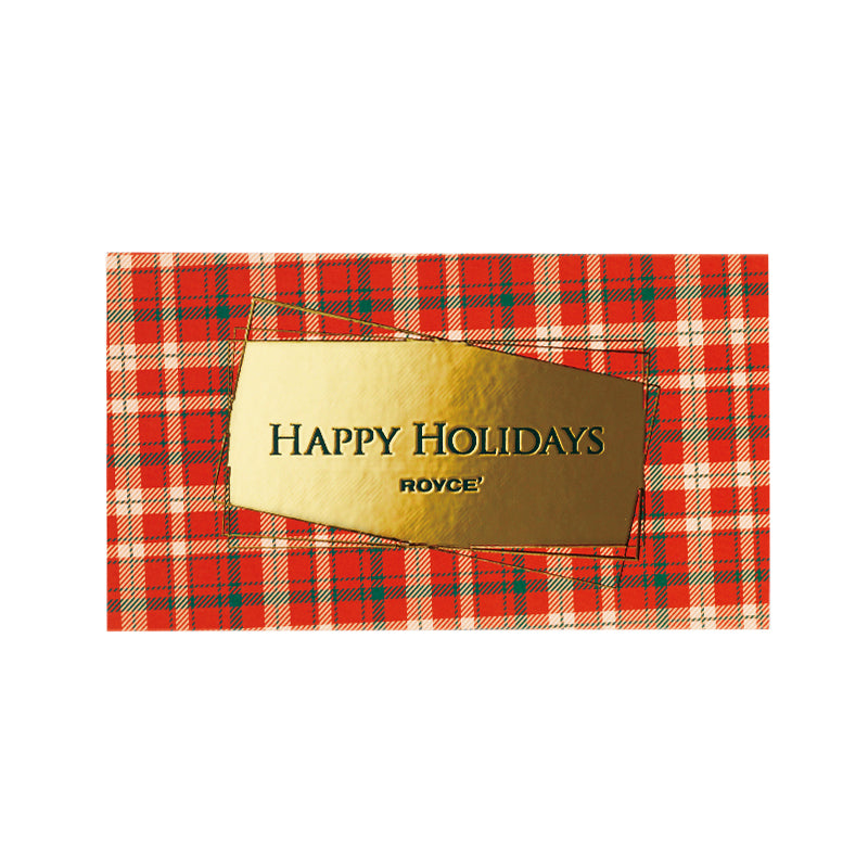 Christmas 2024 Christmas Bundle - Bar Chocolate - ROYCE' Chocolate Malaysia