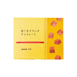 Seasonal Limited Kin Goma Crunch Chocolate - ROYCE' Chocolate Malaysia