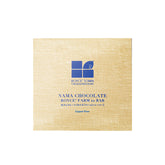Nama Chocolate Royce' Farm to Bar - ROYCE' Chocolate Malaysia