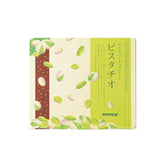 Nutty & Fruit Bar Pistachio Bar Chocolate - ROYCE' Chocolate Malaysia