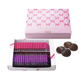 Pure Chocolate "Sweet & Milk" Gift - ROYCE' Chocolate Malaysia