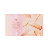 Baton Cookies Sakuraberry - ROYCE' Chocolate Malaysia