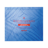 Baton Cookies Assortment (Coconut & Fromage) - ROYCE' Chocolate Malaysia