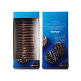 Pure Chocolate Venezuela Bitter - ROYCE' Chocolate Malaysia