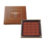 Nama Chocolate Mild Cacao - ROYCE' Chocolate Malaysia