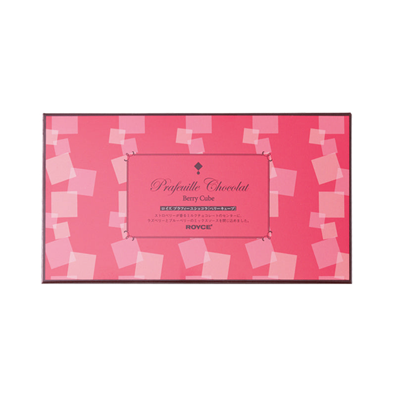 Prafeuille Chocolat Berry Cube - ROYCE' Chocolate Malaysia