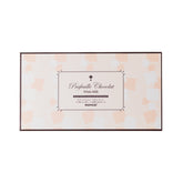 Prafeuille Chocolat White Milk - ROYCE' Chocolate Malaysia