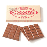 Bar Chocolate Milk - ROYCE' Chocolate Malaysia