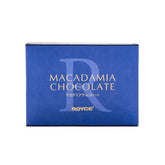 Macadamia Chocolate Macadamia Chocolate - ROYCE' Chocolate Malaysia