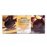 Potatochip Chocolate Potatochip Assortment - ROYCE' Chocolate Malaysia