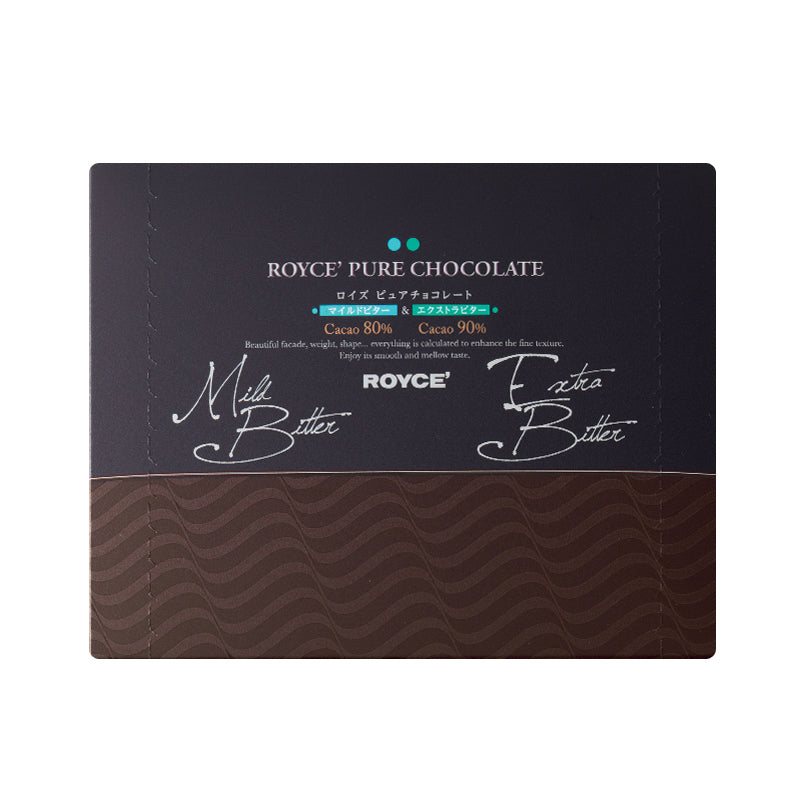 Pure Chocolate – Mild Bitter & Extra Bitter – ROYCE' Chocolate Malaysia –  ROYCE' Chocolate Malaysia