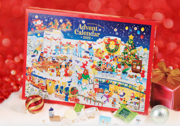 Lifestyle Asia – Advent Calendars of 2022