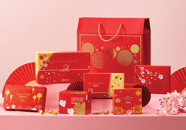 Buro – CNY 2023: Limited Edition Snacks & Hampers For Gifting