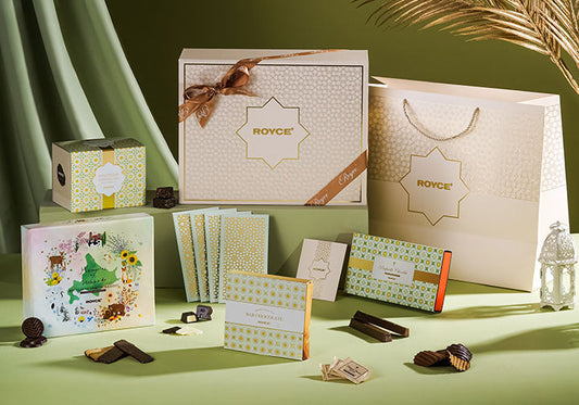 Harper's Bazaar – Hari Raya 2025: Surprise Your Loved One With These Gift Sets