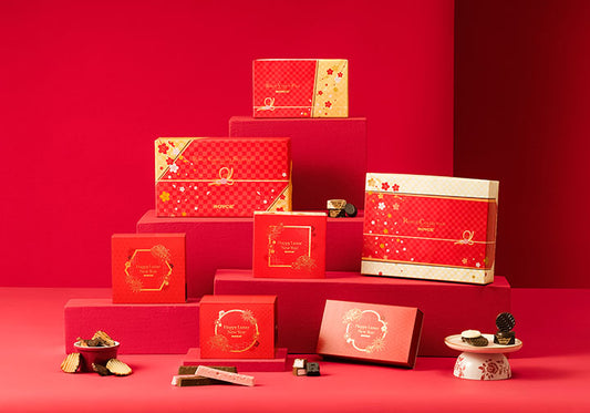 Title: Buro – Guide To The Chinese New Year 2026 Gifts And Hampers