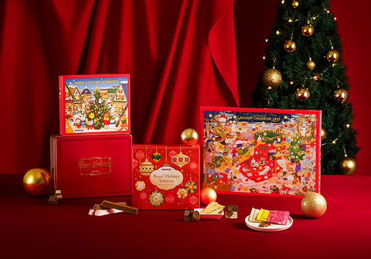 The Edge – Red Christmas 2025