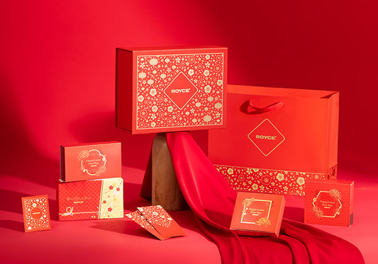 Harper's Bazaar – Chinese New Year 2026: The Best Hampers and Gifts