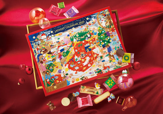 Lifestyle Asia – Elevate your Christmas 2025 countdown with these luxury advent calendars in Malaysia.