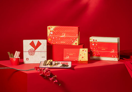 The Peak – Lunar New Year Gourmet Guide: Curated Luxury Treats For A Festive Celebration