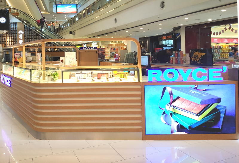 Queensbay Mall, Penang