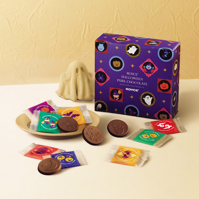 Halloween Pure Chocolate Sweet & Milk