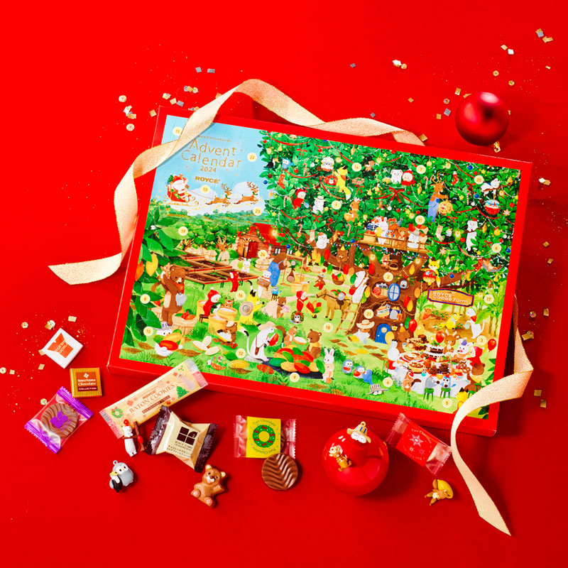 Advent Calendar