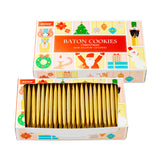 Baton Cookies Christmas Coconut - ROYCE' Chocolate Malaysia