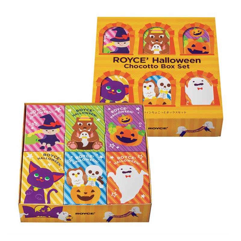 Chocotto Box Set