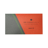 Kyoto Fair Kokutoh & Uji Matcha Chocolate - ROYCE' Chocolate Malaysia