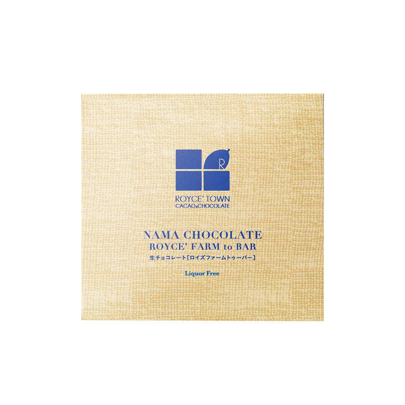 Nama Chocolate Royce' Farm to Bar - ROYCE' Chocolate Malaysia