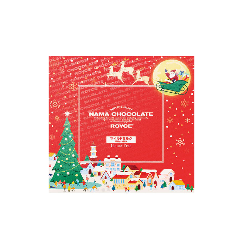 Nama Chocolate Christmas Mild Milk - ROYCE' Chocolate Malaysia