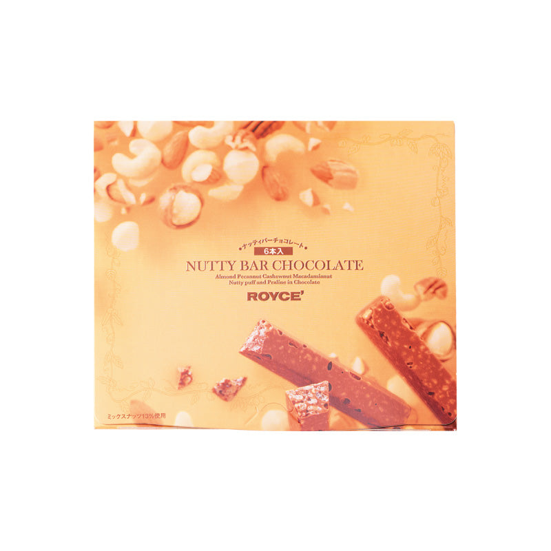 Nutty & Fruit Bar Nutty Bar Chocolate - ROYCE' Chocolate Malaysia