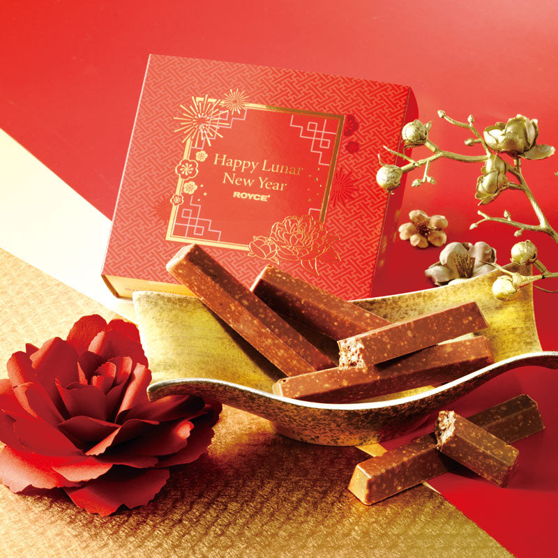 Nutty/Fruit/Matcha Bar Chocolate