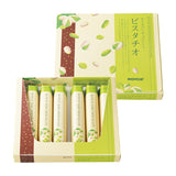 Nutty & Fruit Bar Pistachio Bar Chocolate - ROYCE' Chocolate Malaysia