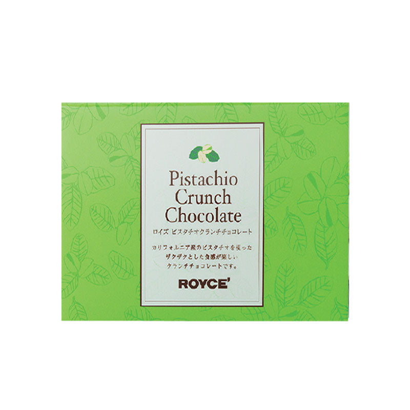 Pistachio Fair Pistachio Crunch Chocolate - ROYCE' Chocolate Malaysia