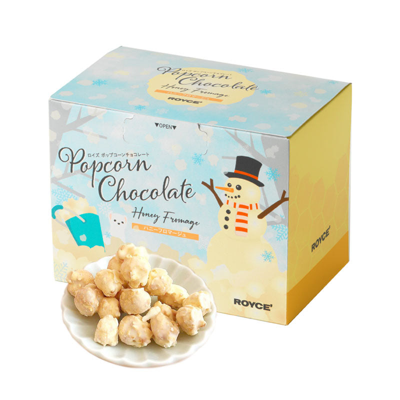 Christmas Collection Popcorn Chocolate 'Honey Fromage' - ROYCE' Chocolate Malaysia