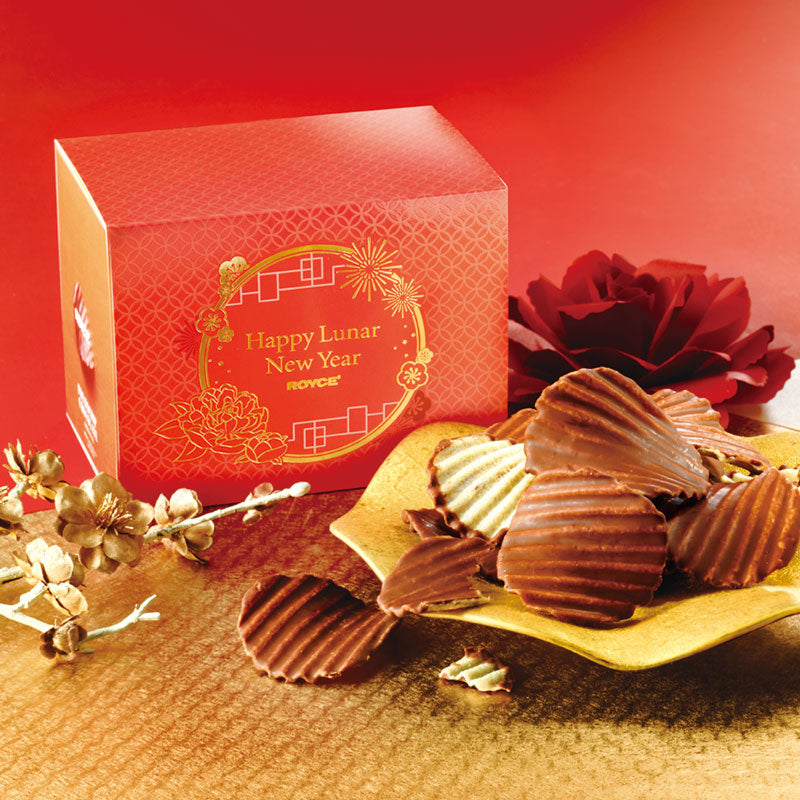 Potatochip Chocolate/Potechi Crunch