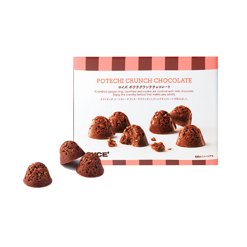 Christmas 2024 Potatochip Chocolate - ROYCE' Chocolate Malaysia