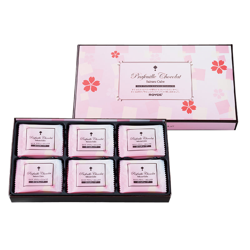 Prafeuille Chocolat Sakura Cube - ROYCE' Chocolate Malaysia