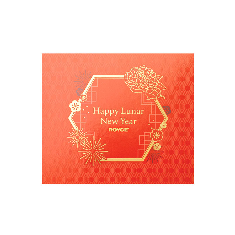 Pure Chocolate Pure Chocolate Mild Bitter & Extra Bitter - ROYCE' Chocolate Malaysia