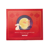 Mid-Autumn Festival Chocoman Mooncake - ROYCE' Chocolate Malaysia