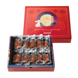 Mid-Autumn Festival Chocoman Mooncake - ROYCE' Chocolate Malaysia