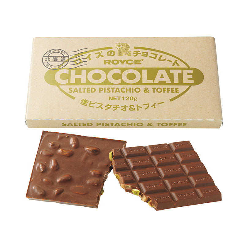 Salted Pistachio & Toffee