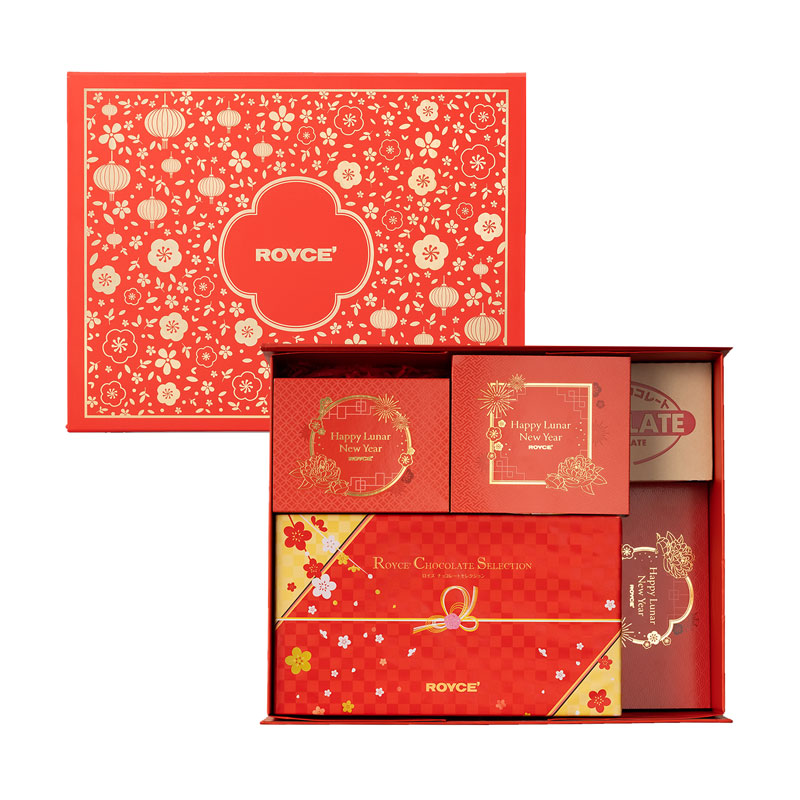 Auspicious Assortment