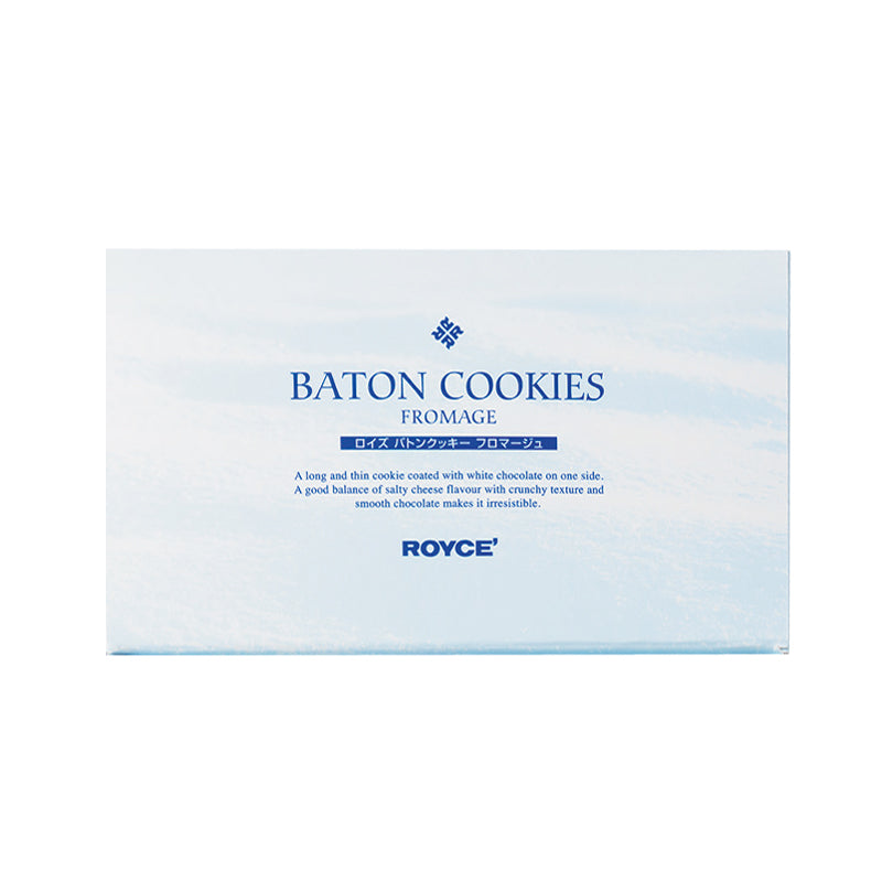 Baton Cookies Fromage - ROYCE' Chocolate Malaysia